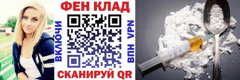Амфетамин 97%  Усть-Катав 