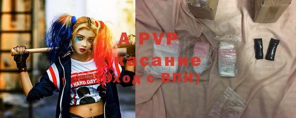 скорость Новозыбков