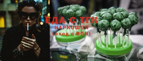 прущие крисы Абинск