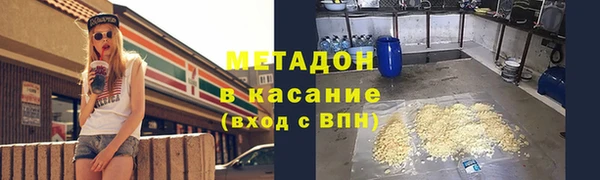 прущие крисы Абинск