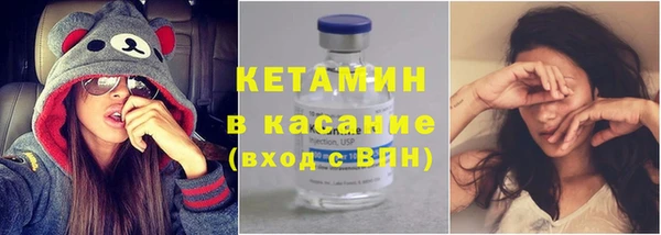 гашик Абаза