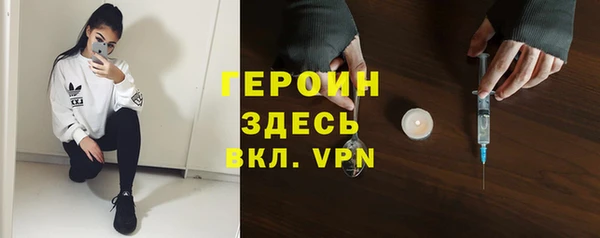 гашик Абаза