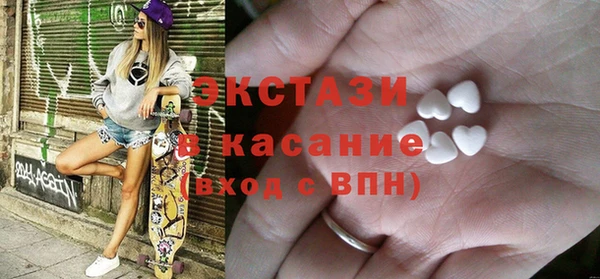 прущие крисы Абинск