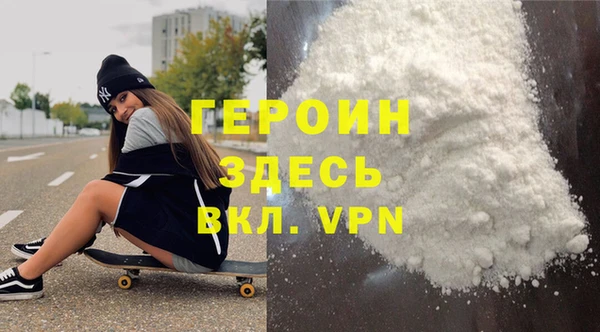 соль ск Абдулино