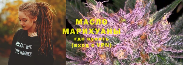 прущие крисы Абинск