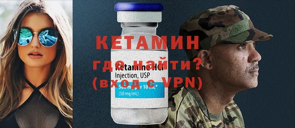 прущие крисы Абинск
