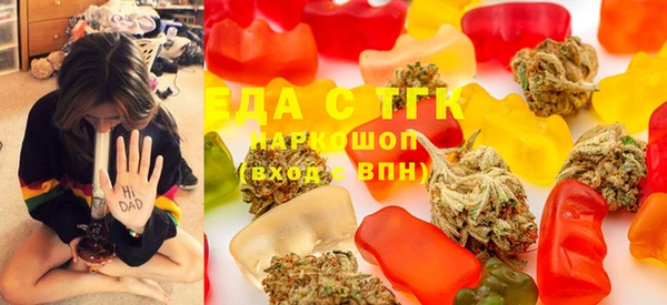 прущие крисы Абинск
