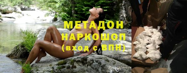прущие крисы Абинск