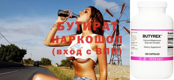 гашик Абаза