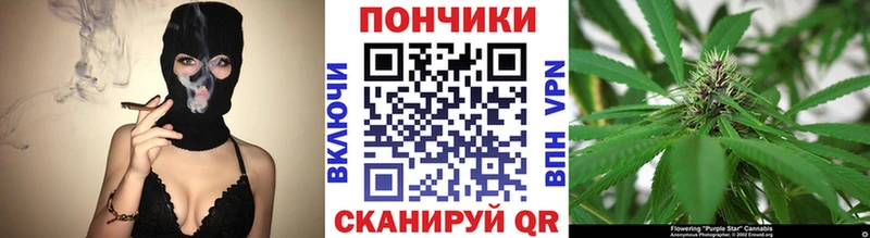 продажа наркотиков  МЕГА маркетплейс  Каннабис MAZAR  Усть-Катав 